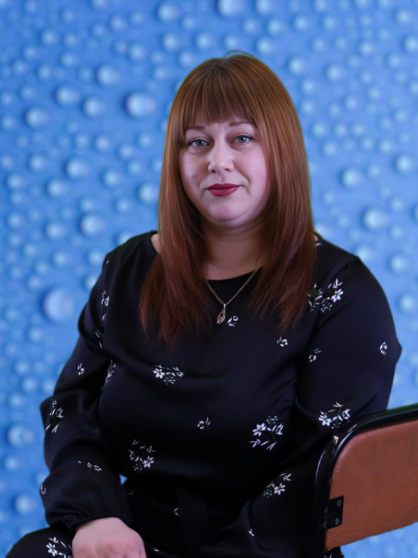 Кичигина Анна Анатольевна.