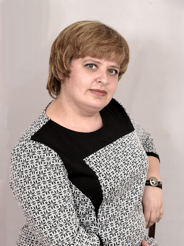 Мерзлякова Наталья Сергеевна.