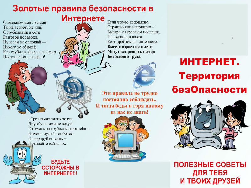 Основное изображение материала.