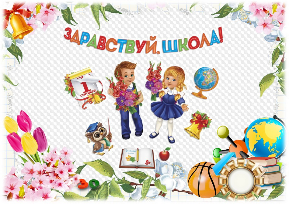 Основное изображение материала.