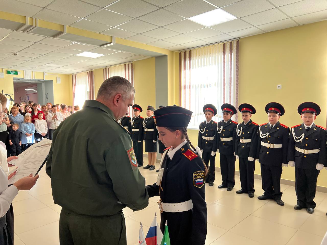 Вручение документа Вручение документа.