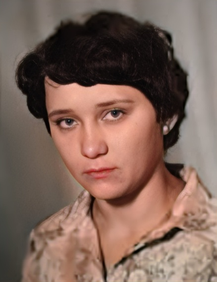 Еропова Светлана.