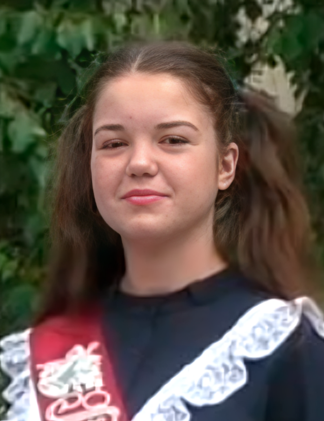 Иванова Екатерина.