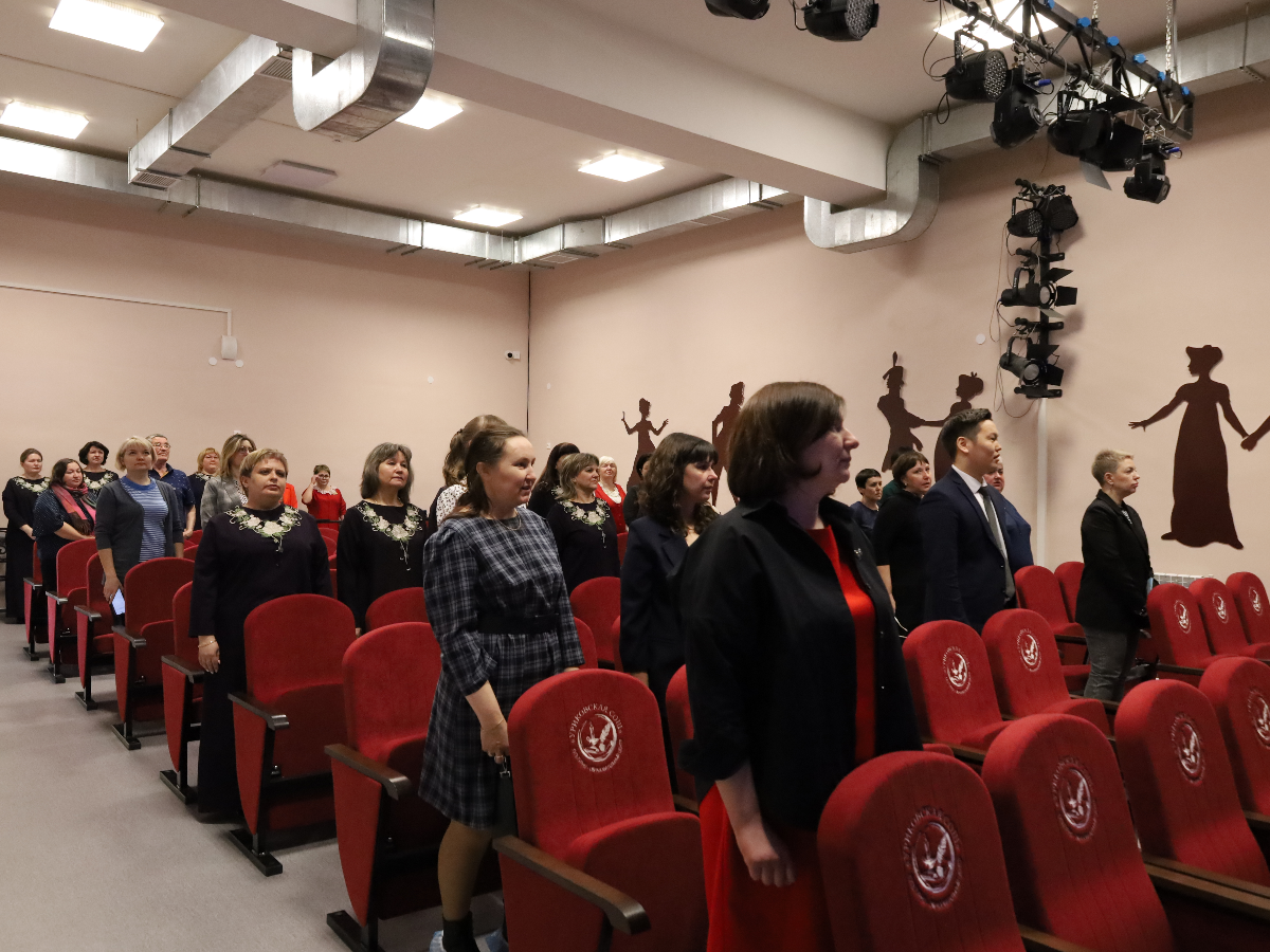 Практико-ориентированный семинар «Организация образовательного пространства школы».