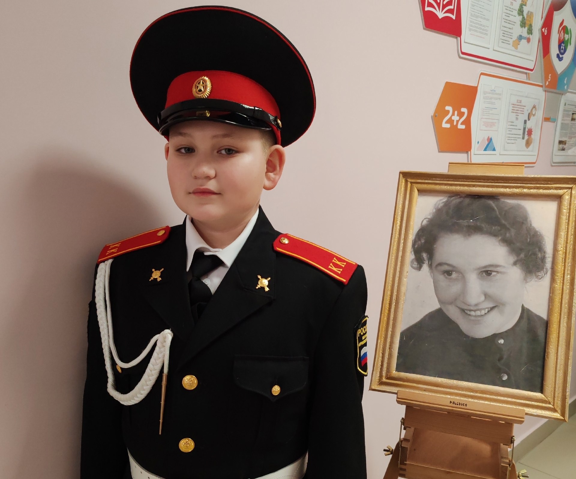 Ветераны педагогического труда!.