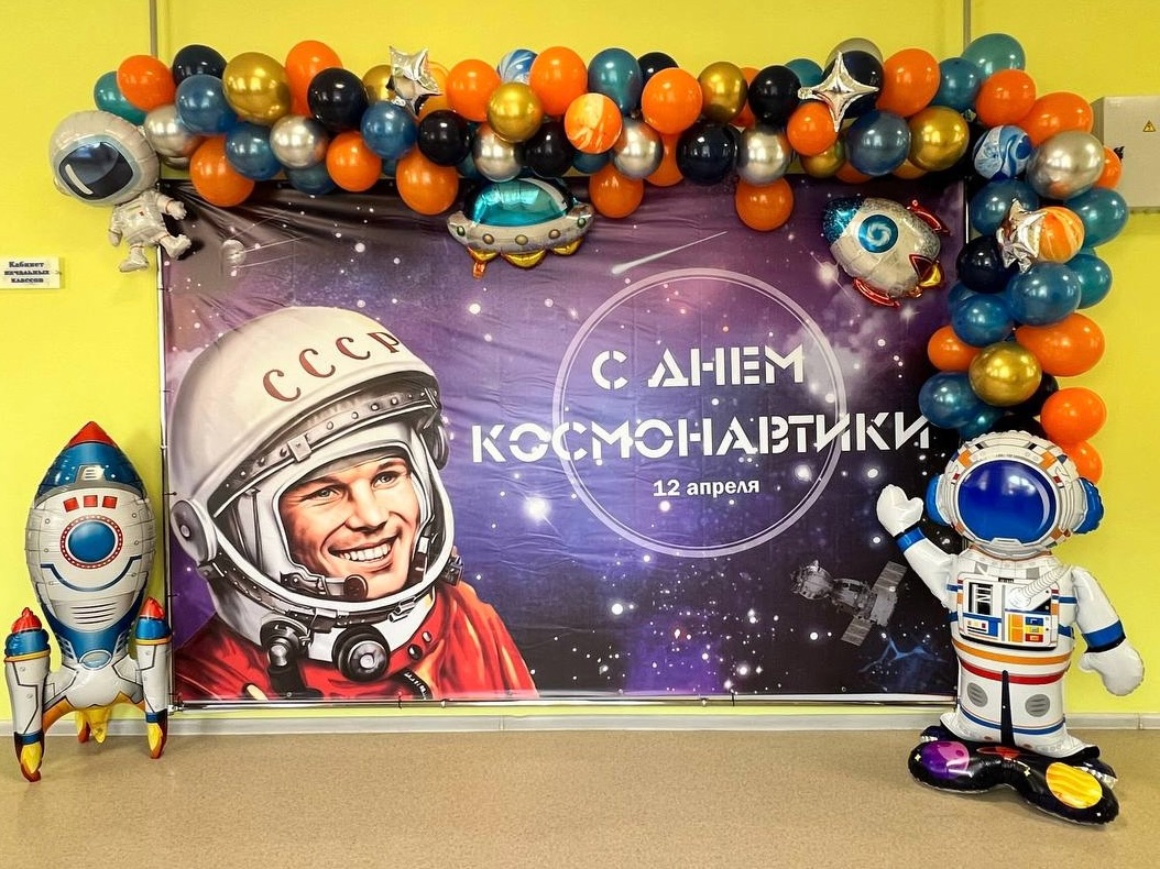 Атмосфера радиовещания.