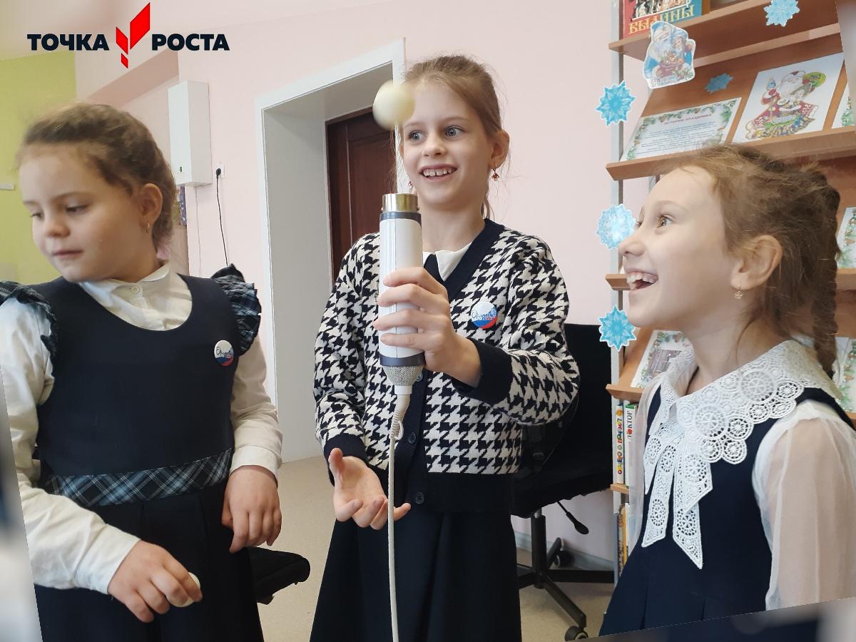 Занимательные науки.