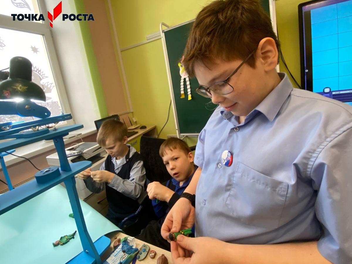 МультСтудия.