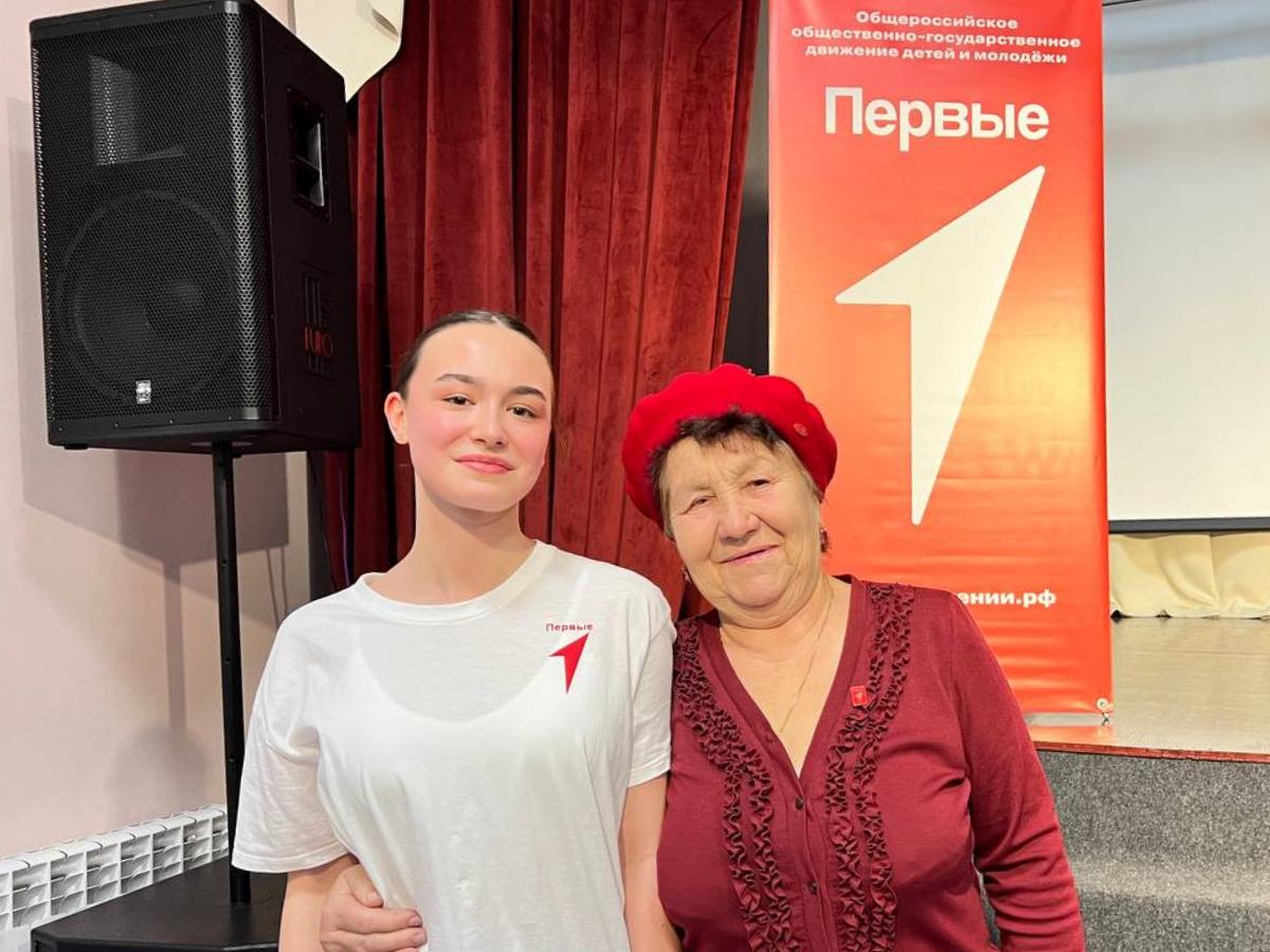 Посвящение в &amp;quot;Движение Первых&amp;quot;.
