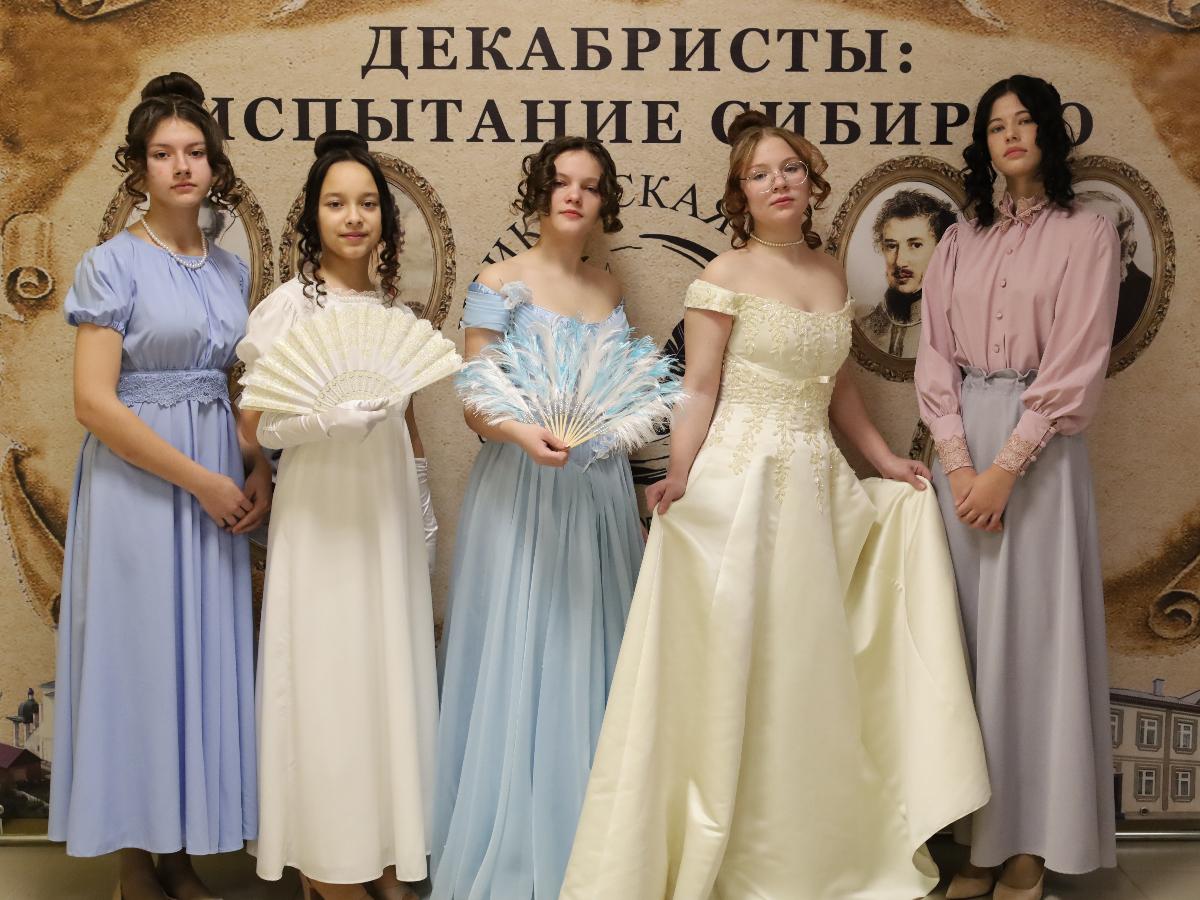 Итоги конкурса.