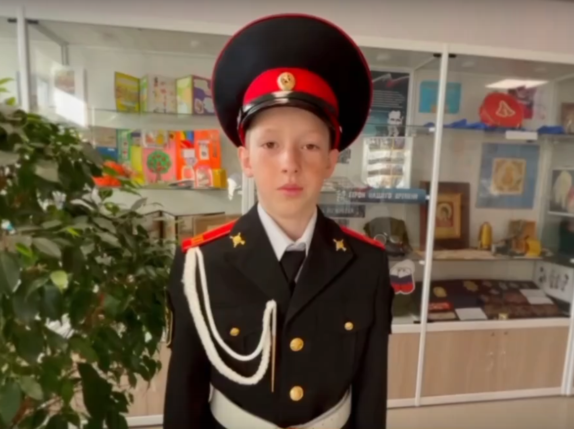Конкурс «Расскажи миру о своей родине».