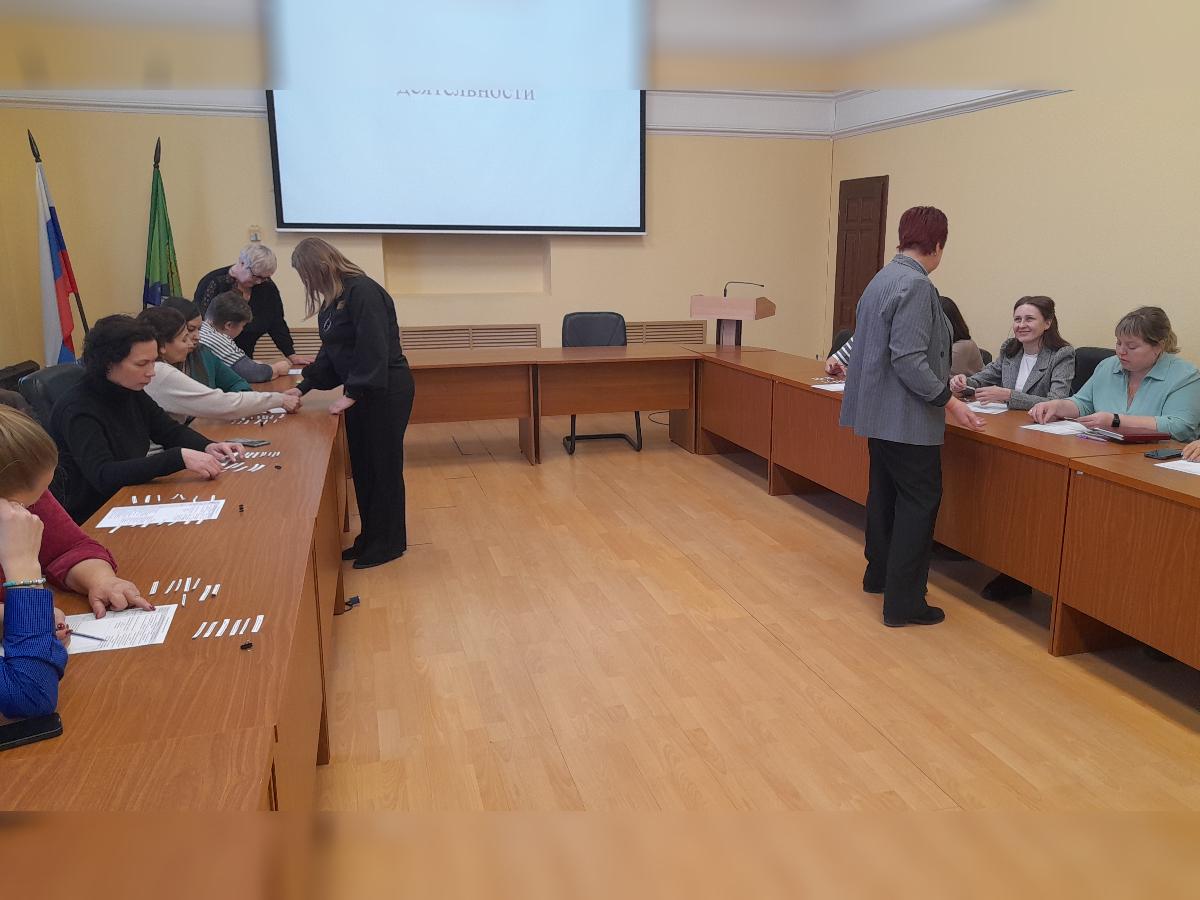 Семинар-практикум для педагогов.
