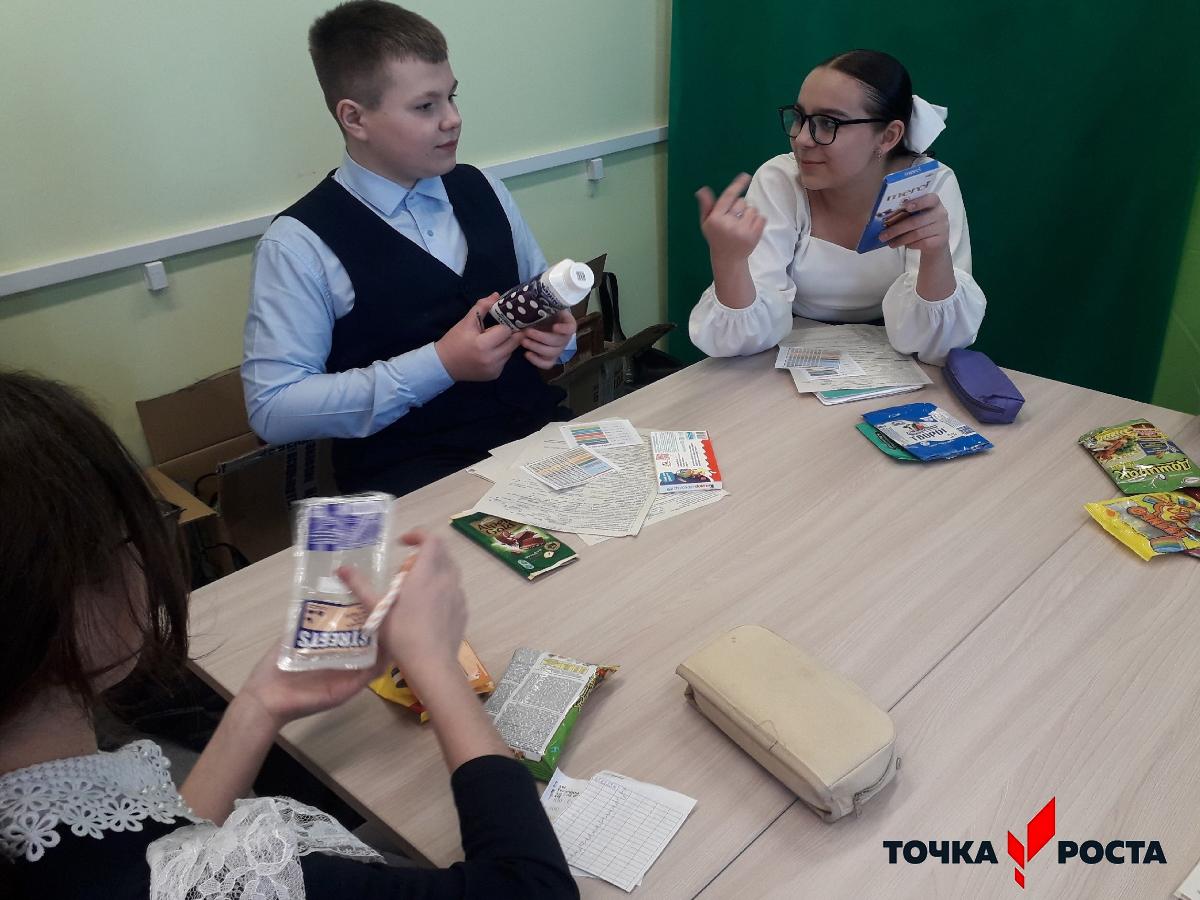 Практическая биология.