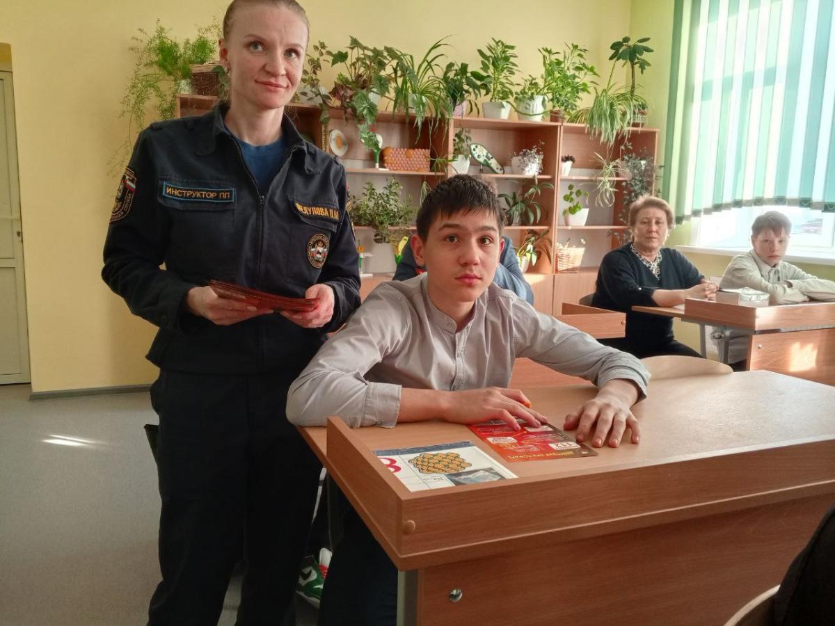Неделя пожарной безопасности.