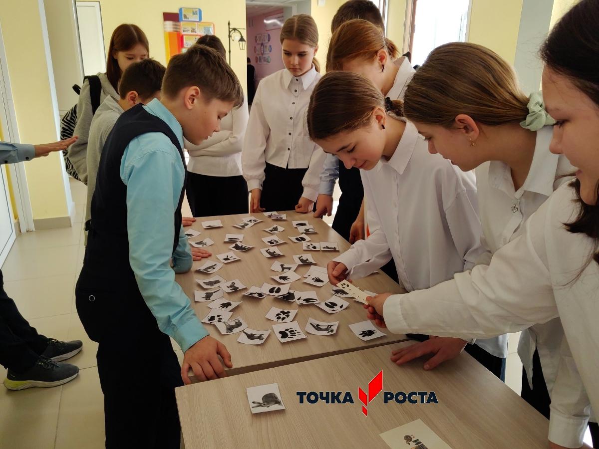 Практическая биология.