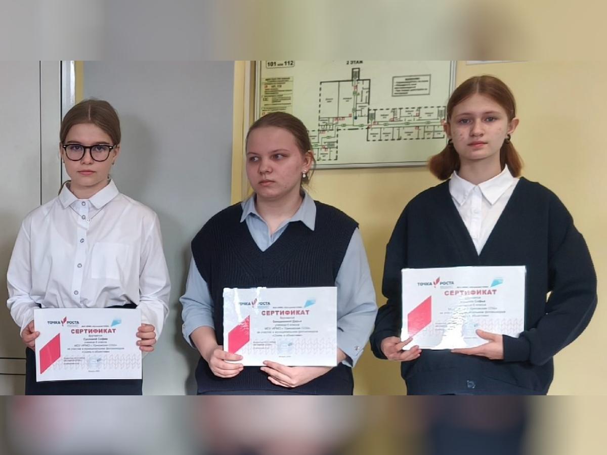 Конкурсы.