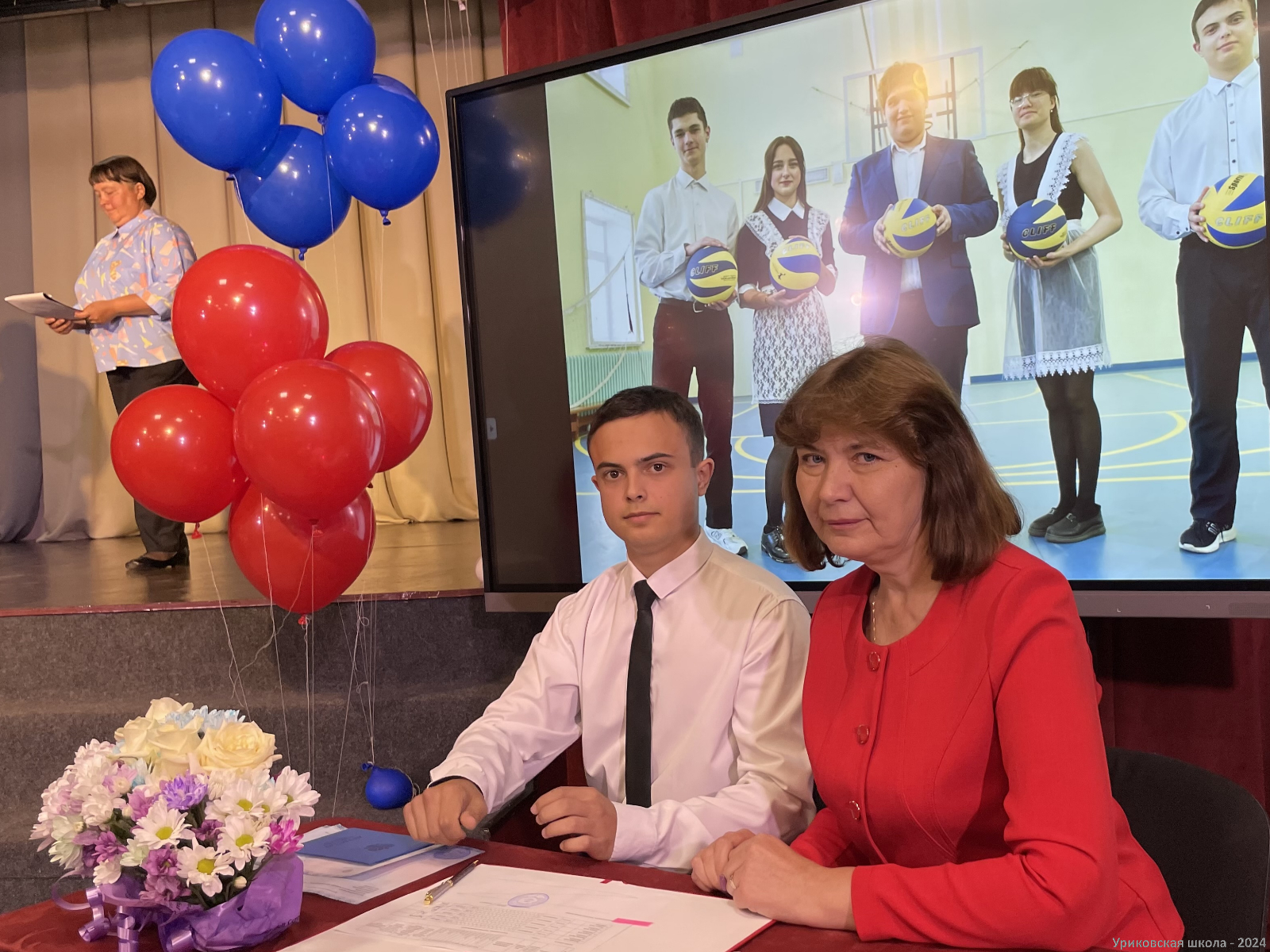 Выпускники 2024.