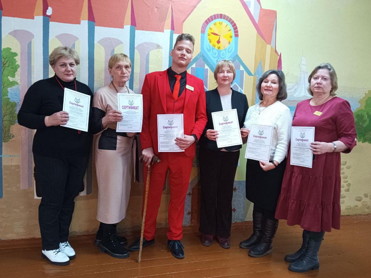 Педагогические чтения в Большой речке.