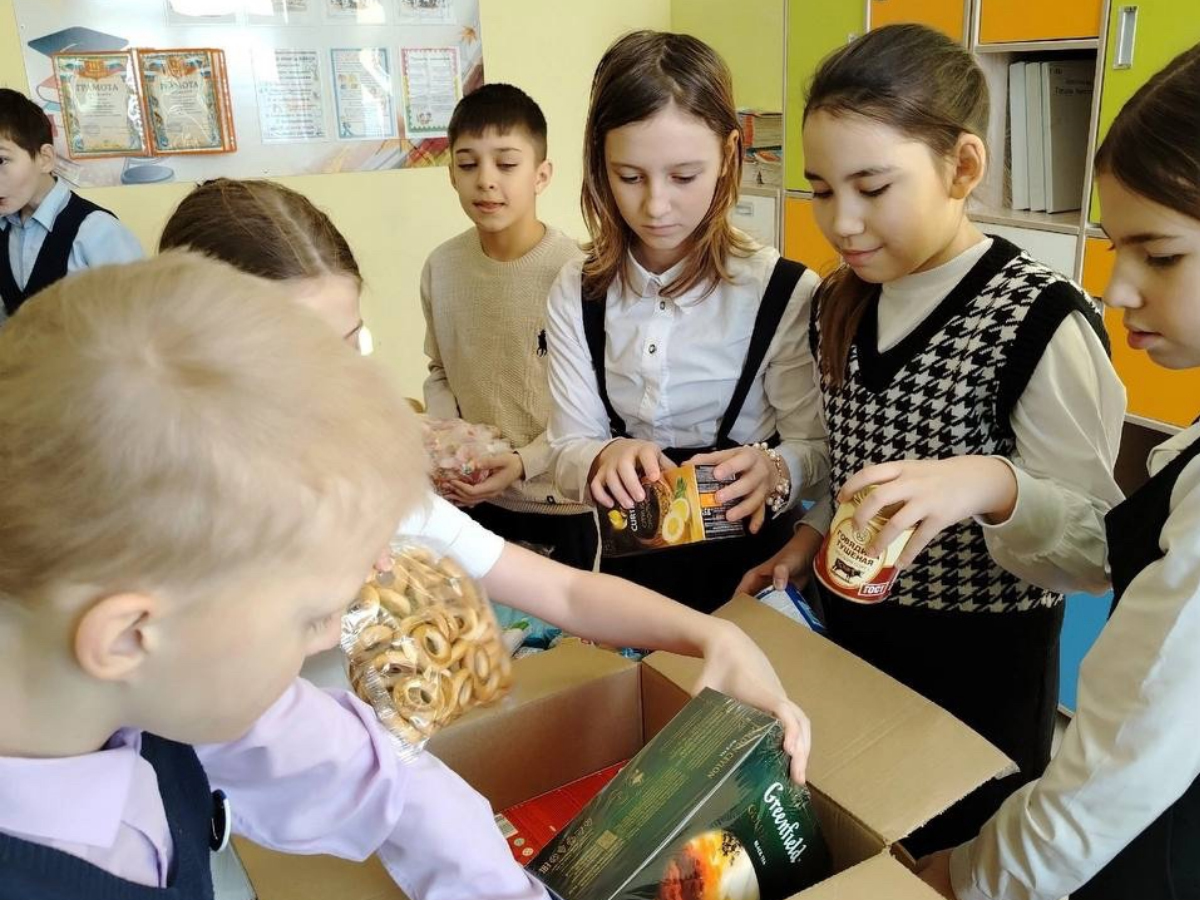 Акция по сбору посылок.