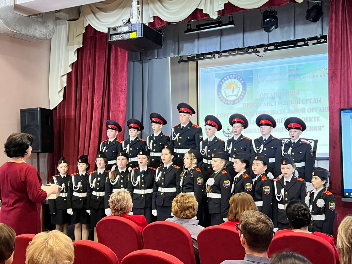Практико-ориентированный семинар.