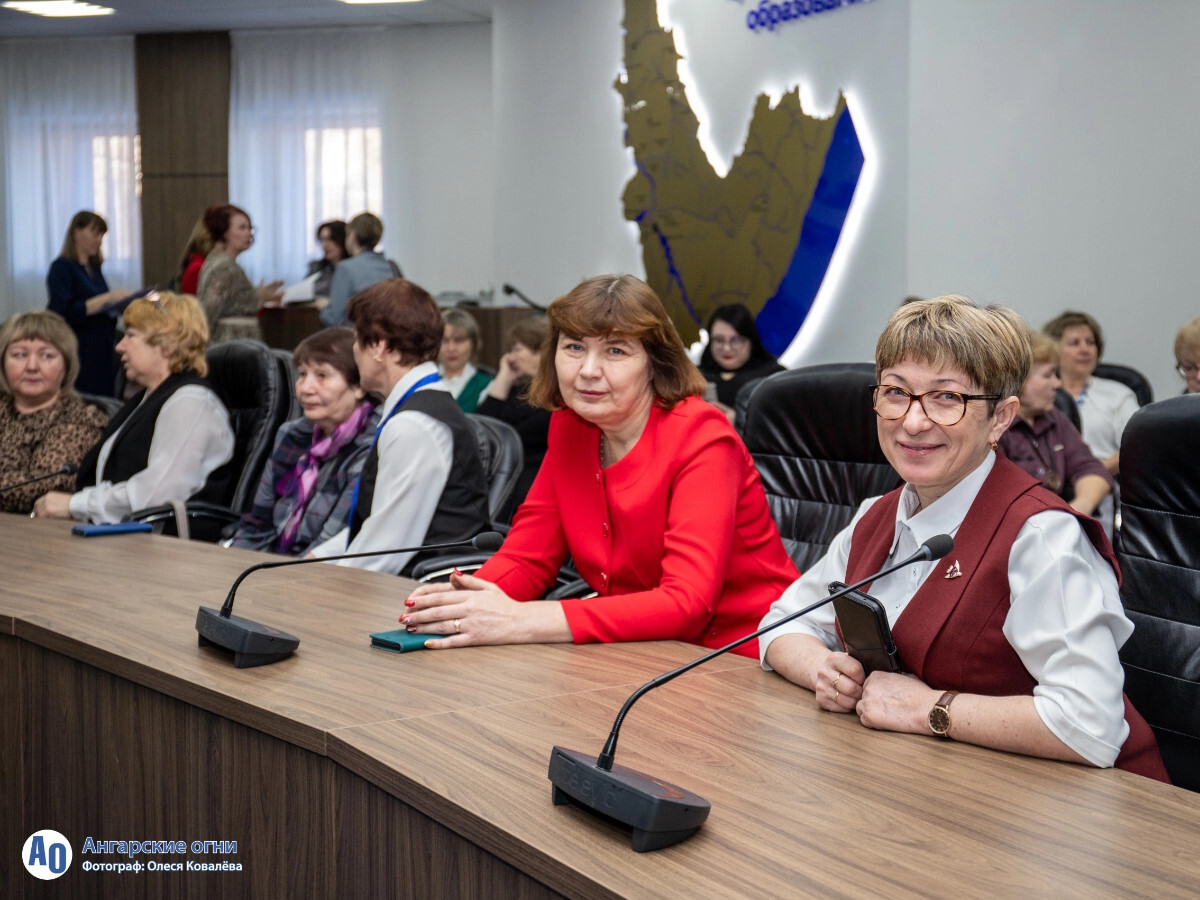Награждение педагогов.
