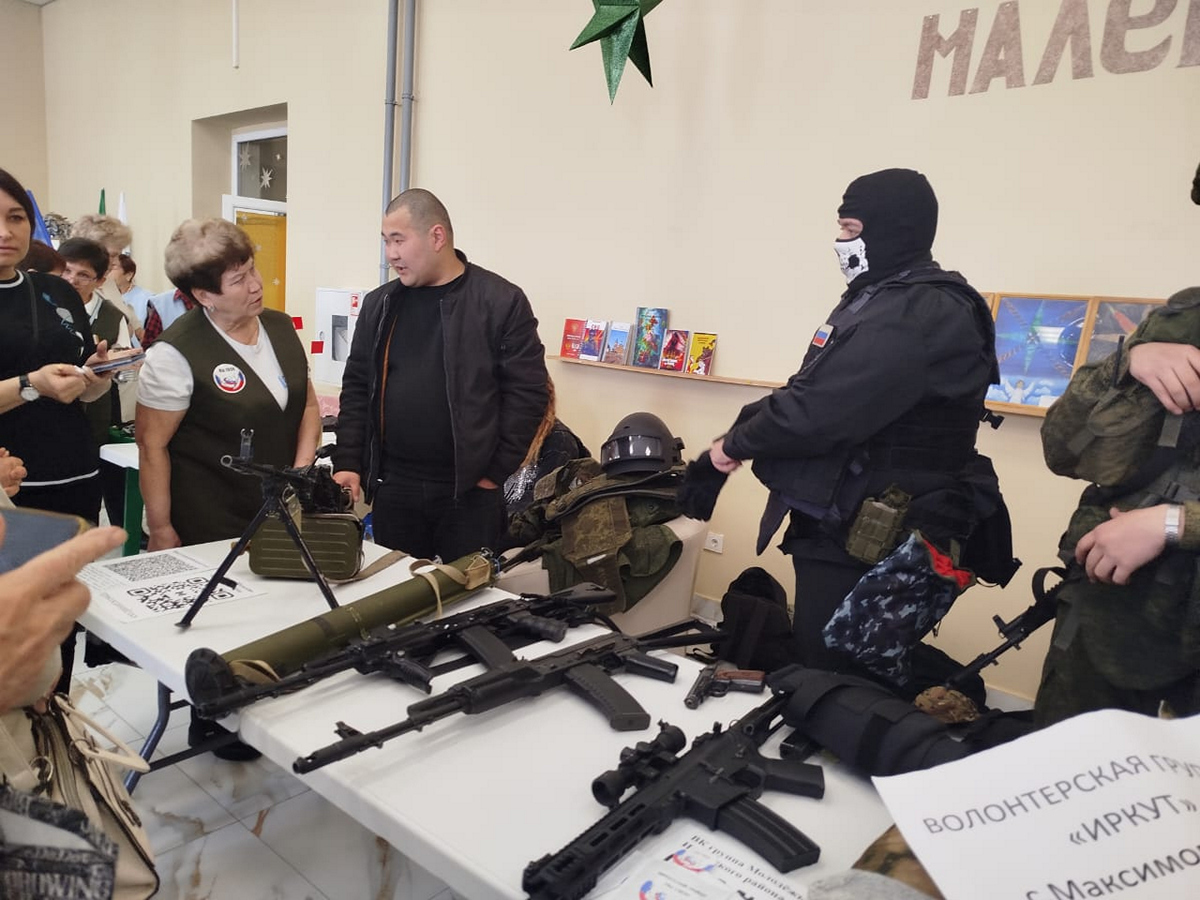 Первый форум волонтеров.
