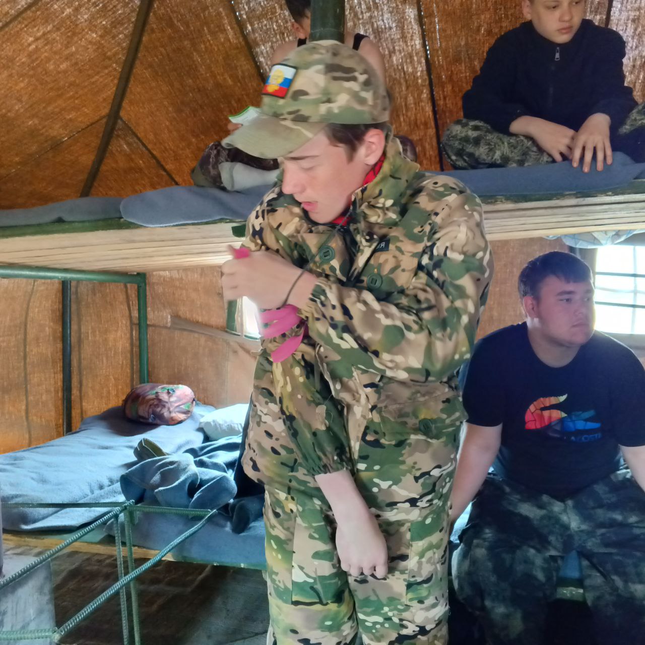 Первая помощь.