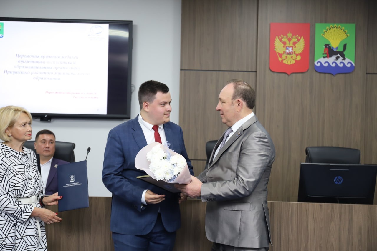 Медалисты.