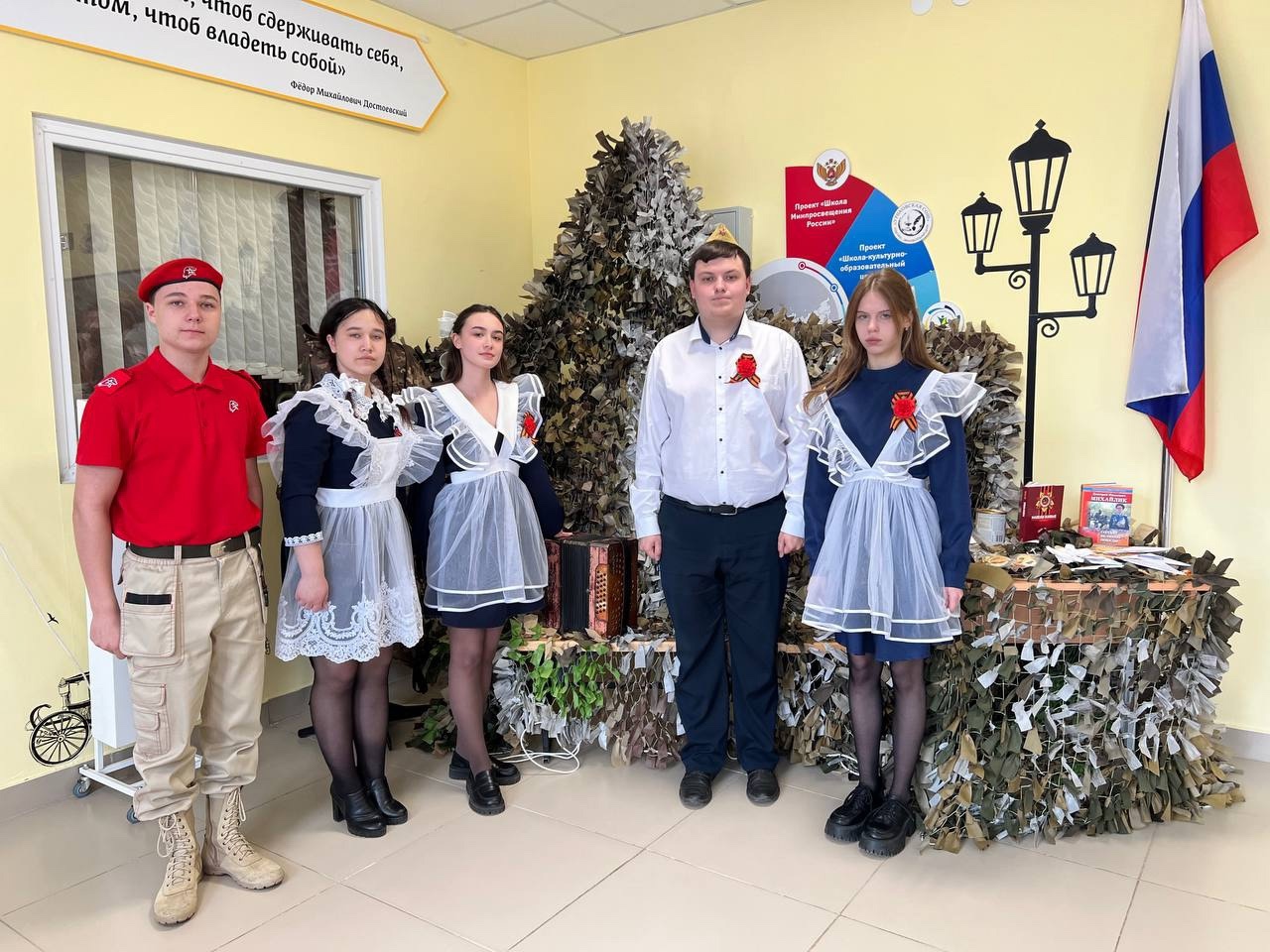 «Наполни душу красотой».