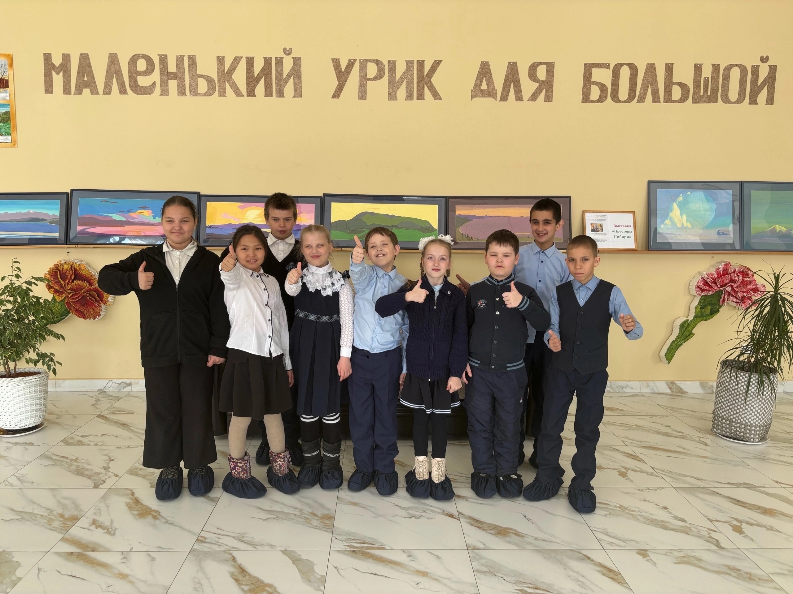 Музей в доме культуры «Звёздный».