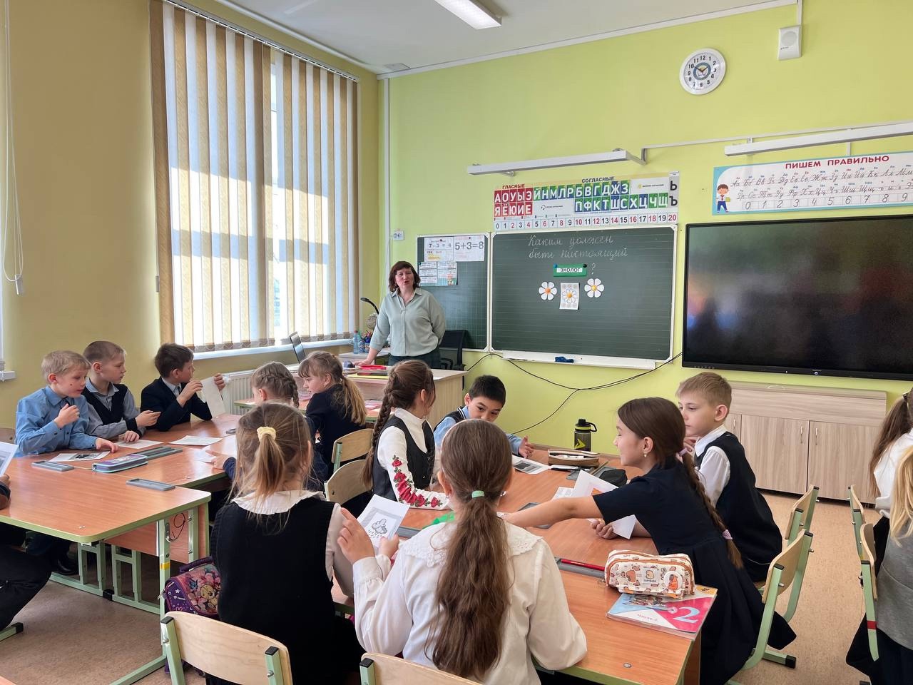 «Орлята России».