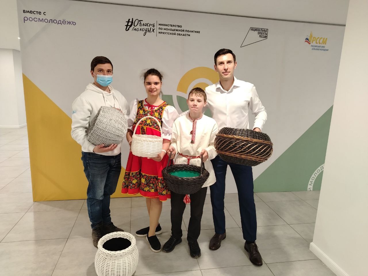 Форум сельской молодежи.