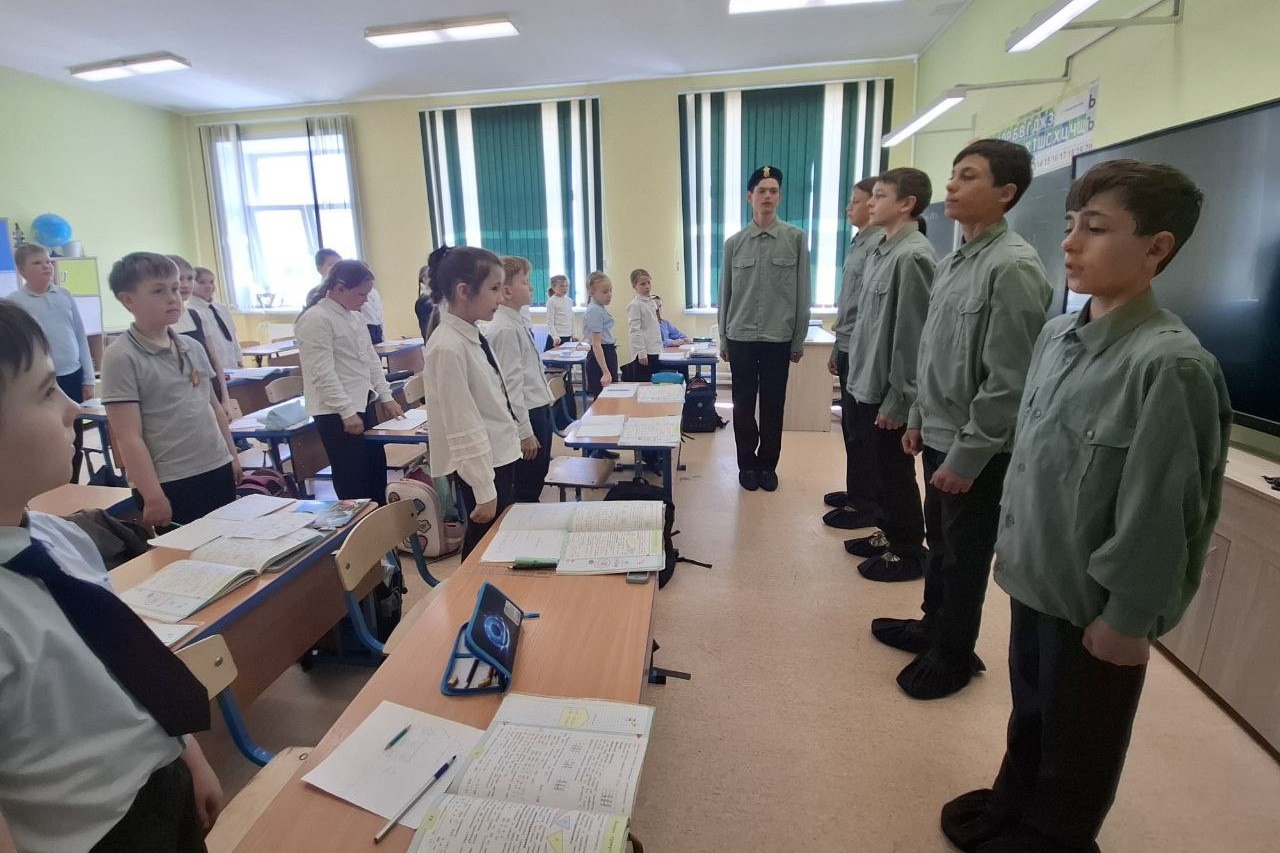 Георгиевская ленточка.