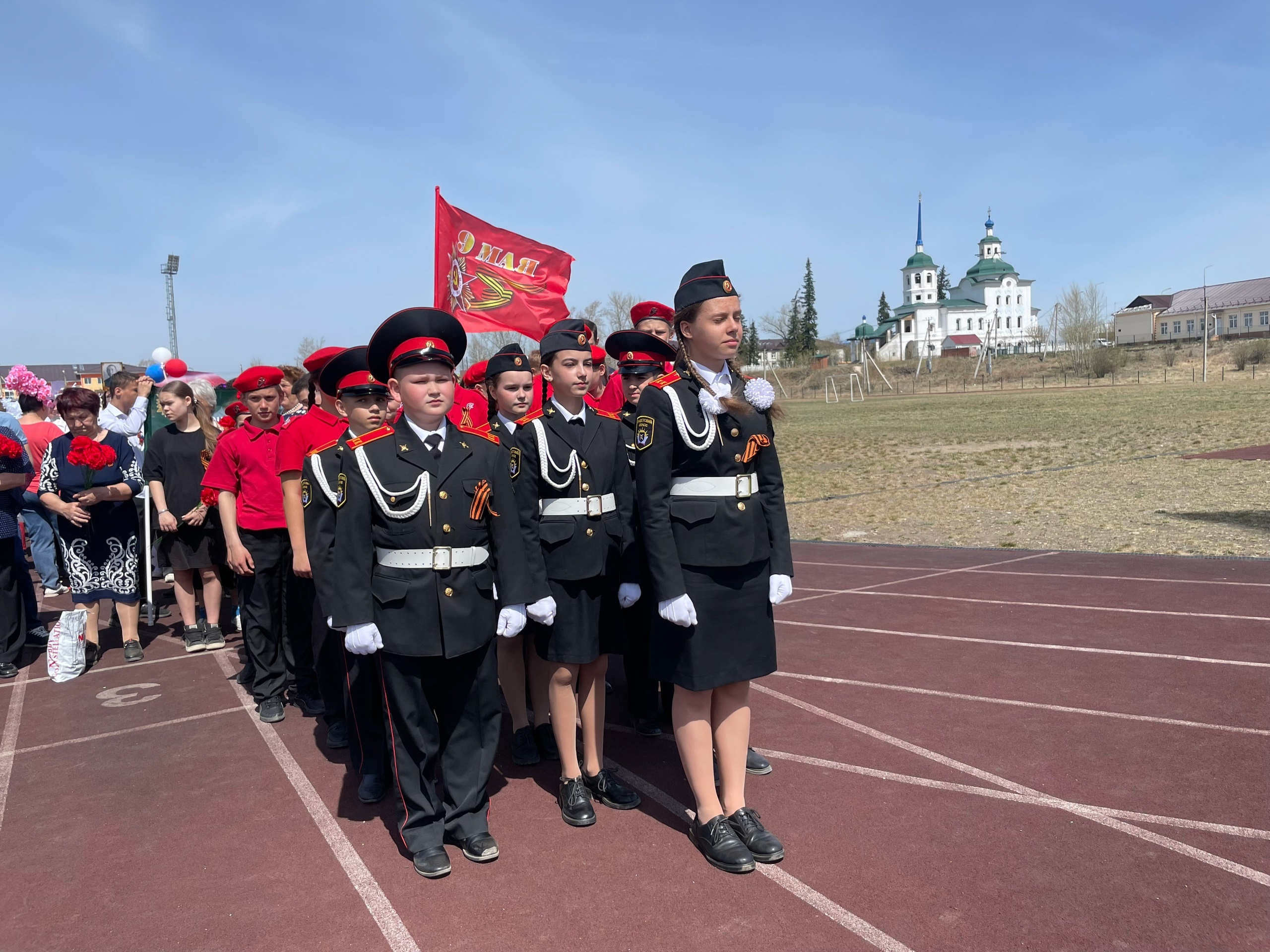 Парад в честь Дня Победы.