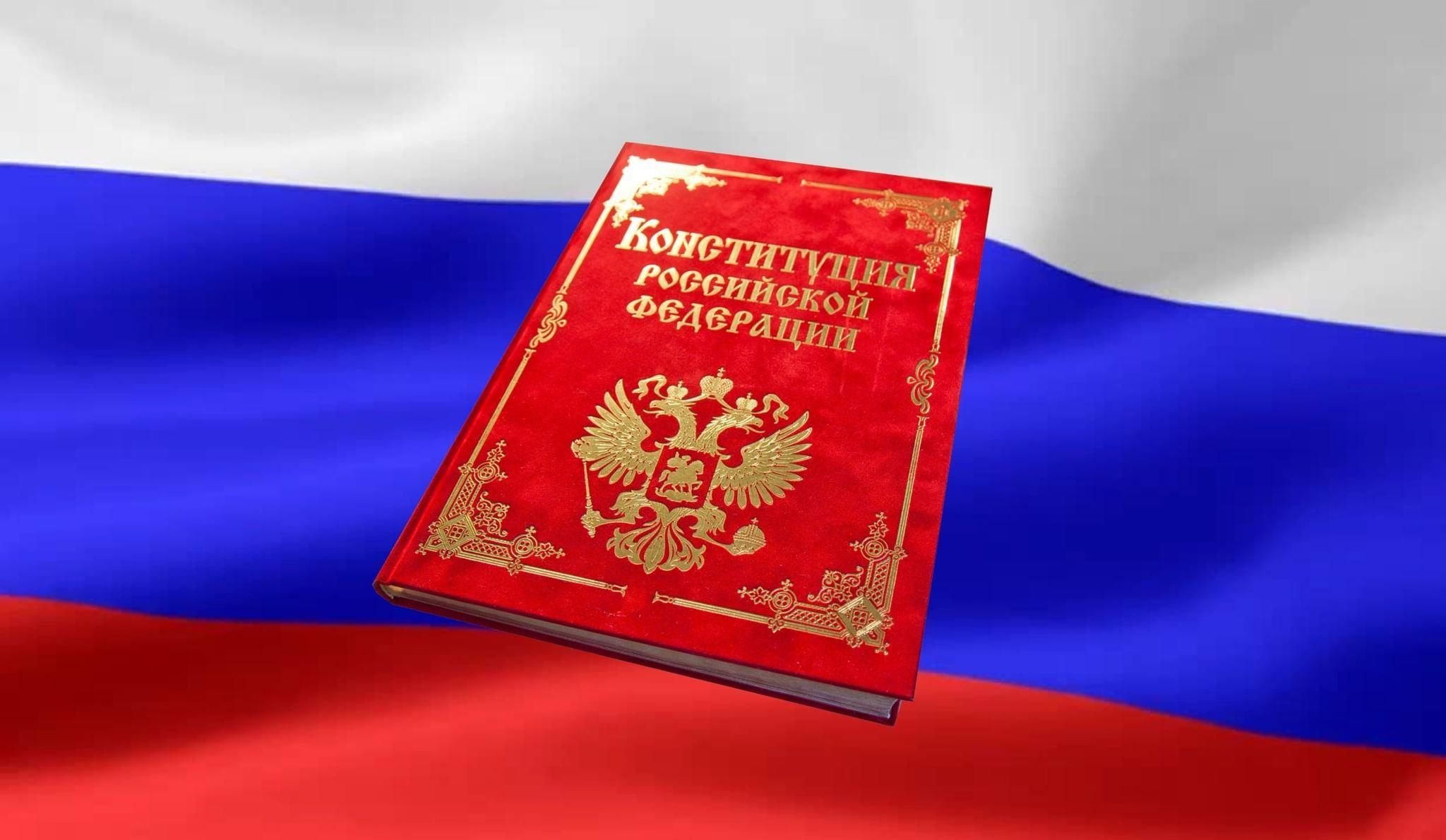 Защита прав детей органами прокуратуры.