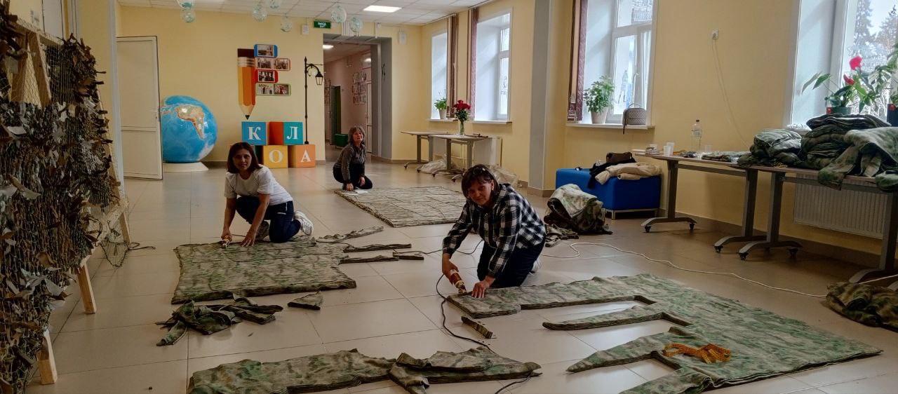 Учителя фронту!.