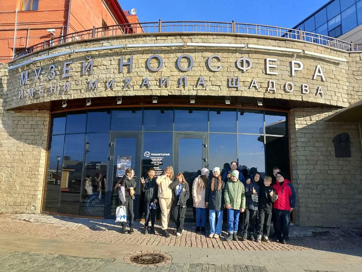 Поездка в планетарий.