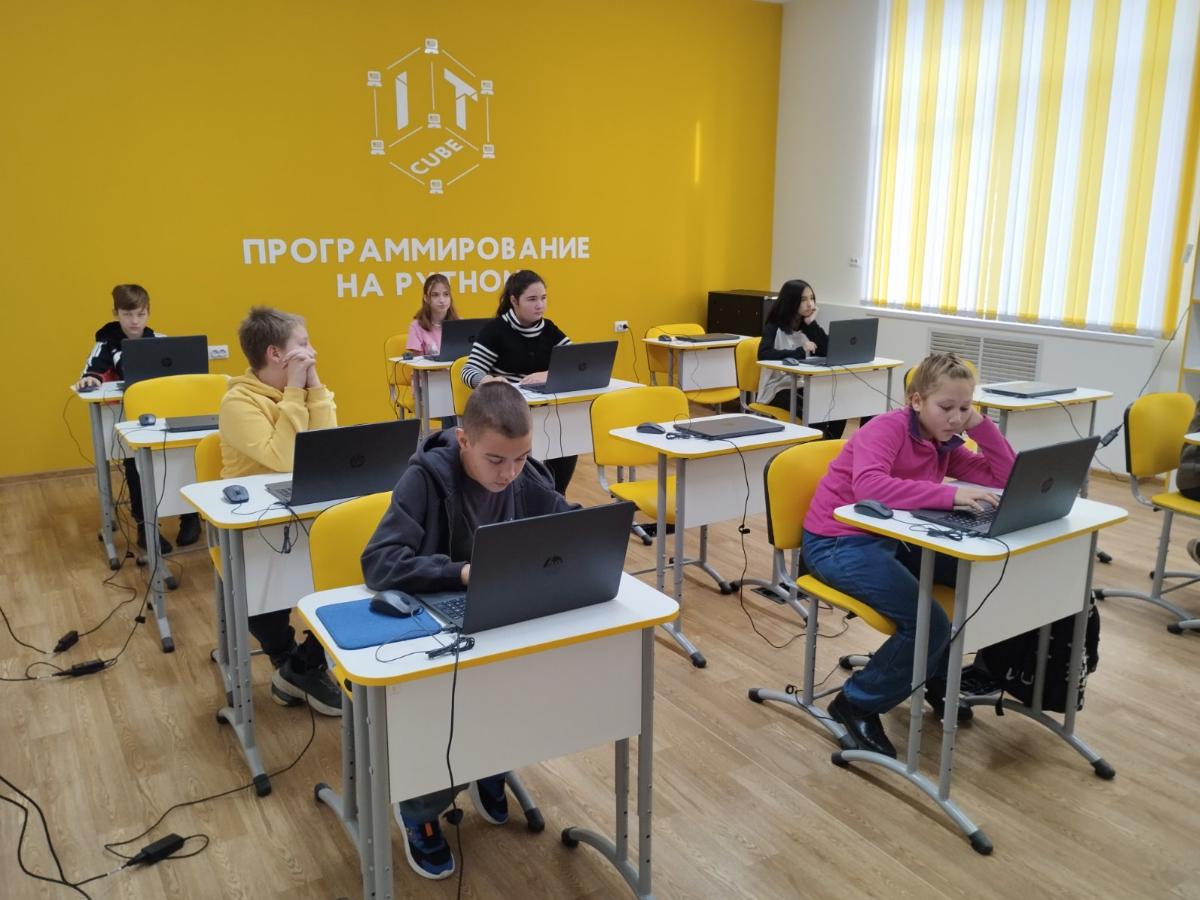 Цифровые каникулы.