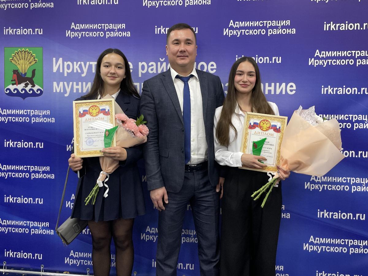 Стипендиаты.