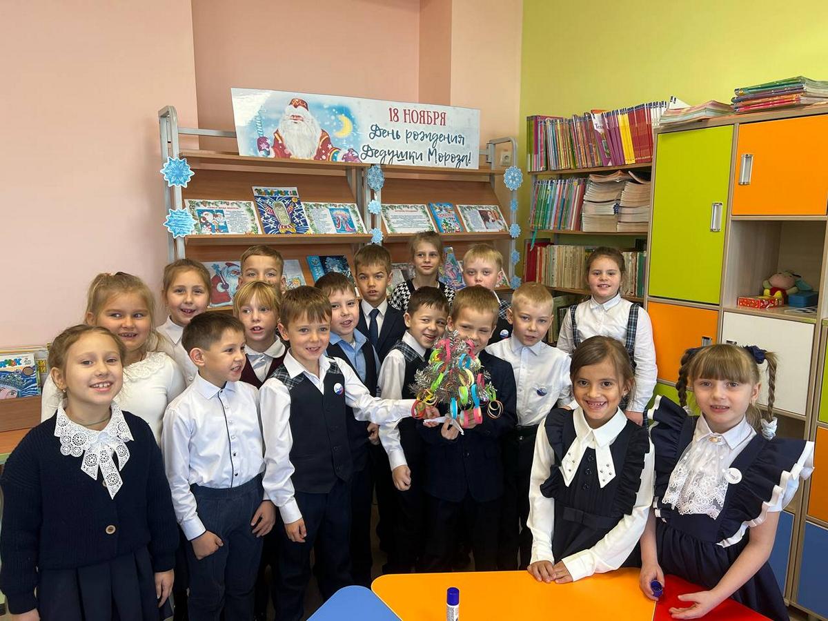 День рождения Деда Мороза.