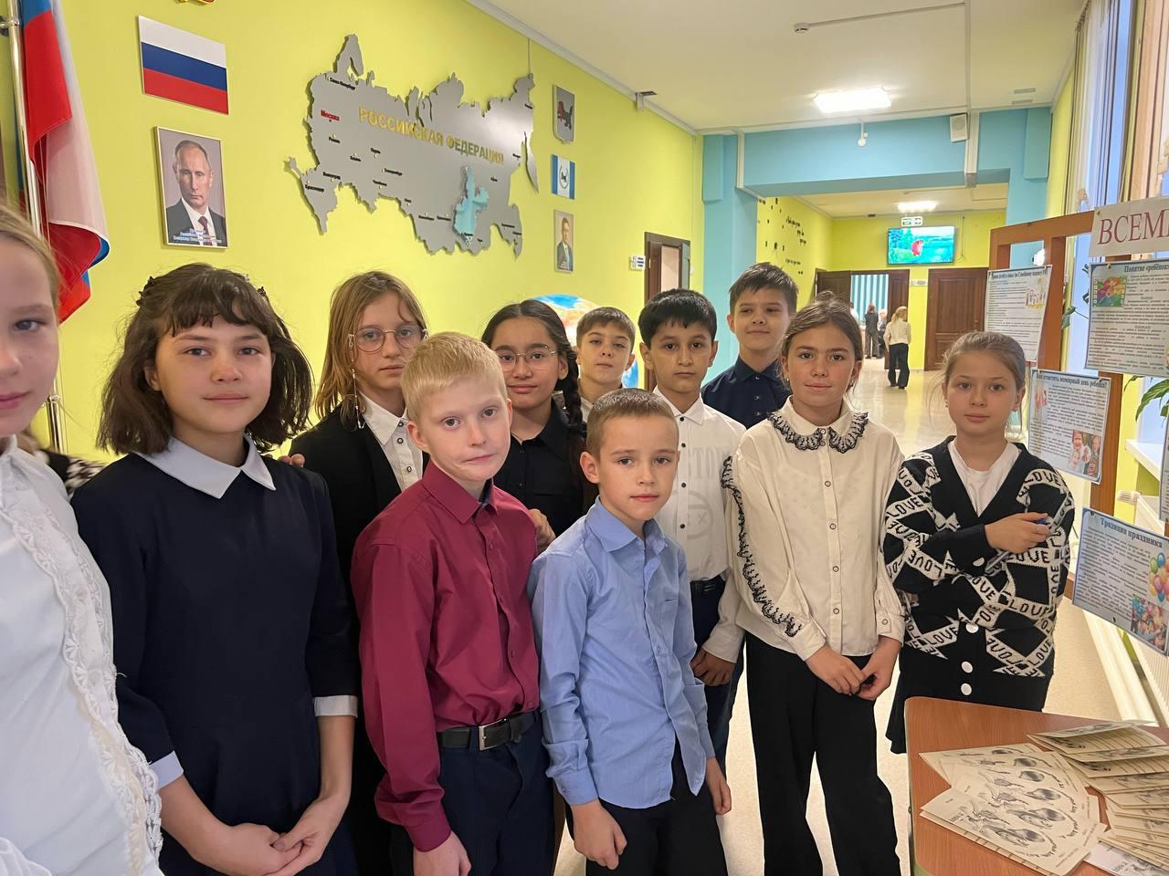 День защиты прав ребенка.