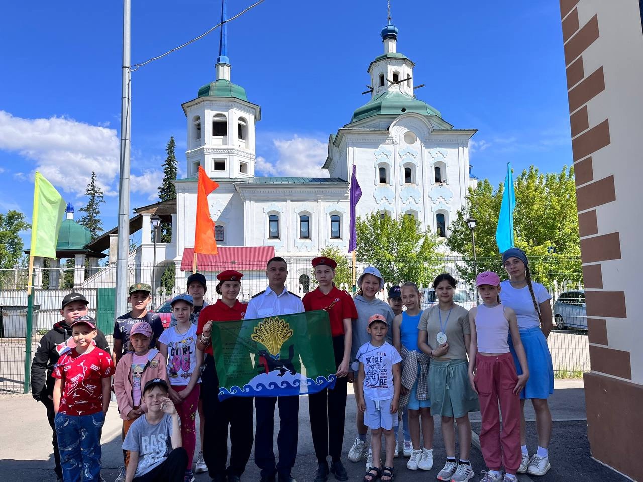 Жест солидарности и поддержки.