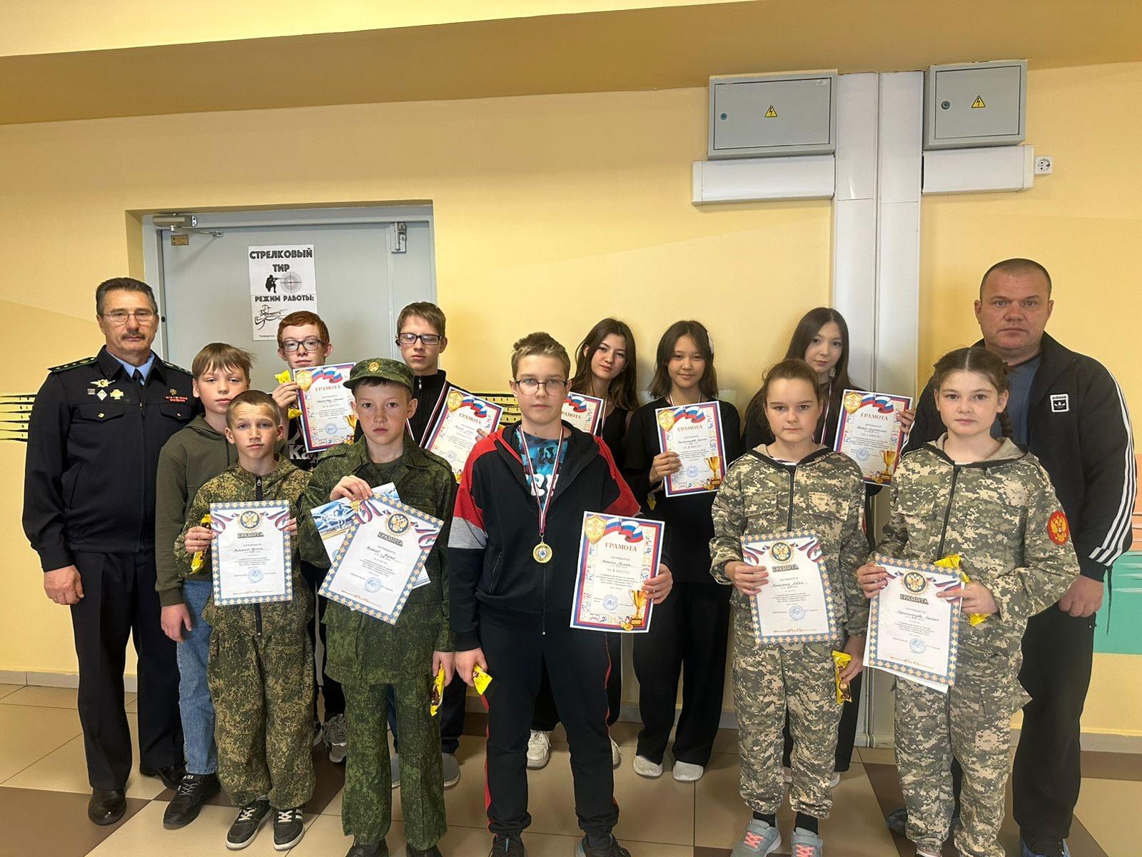 Соревнования по стрельбе.