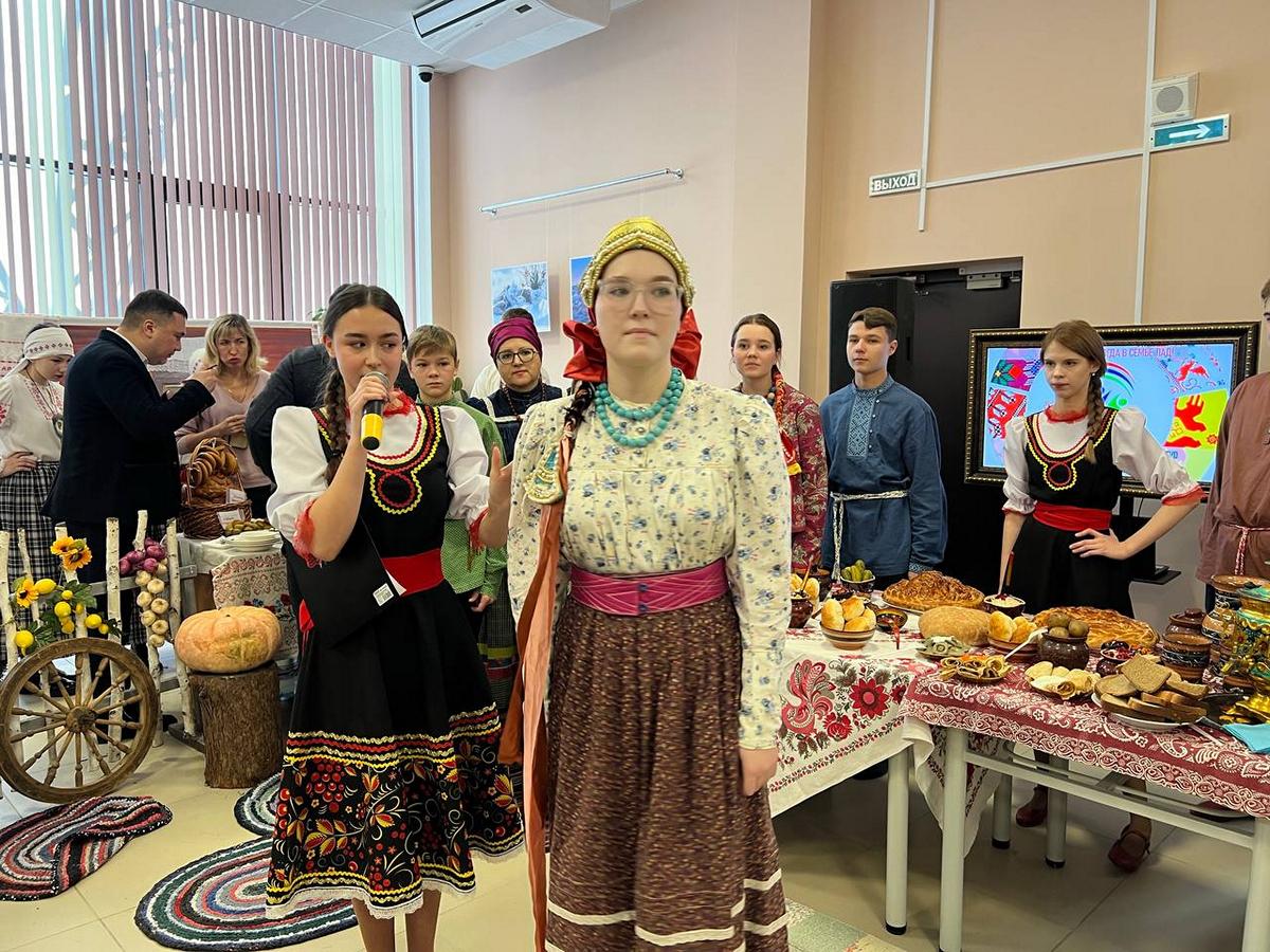 Созвездие дружбы.