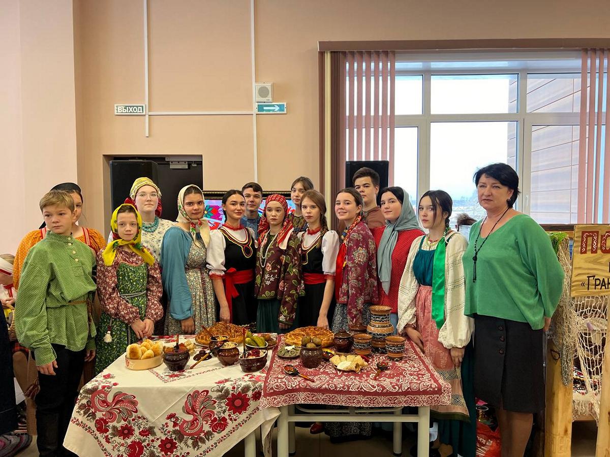 Созвездие дружбы.