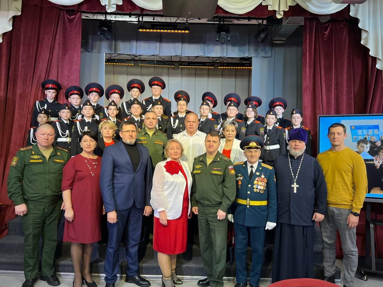 Посвящение в кадеты.