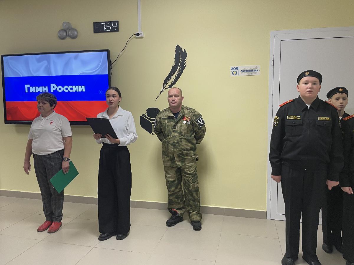 9 декабря День Героев Отечества!.