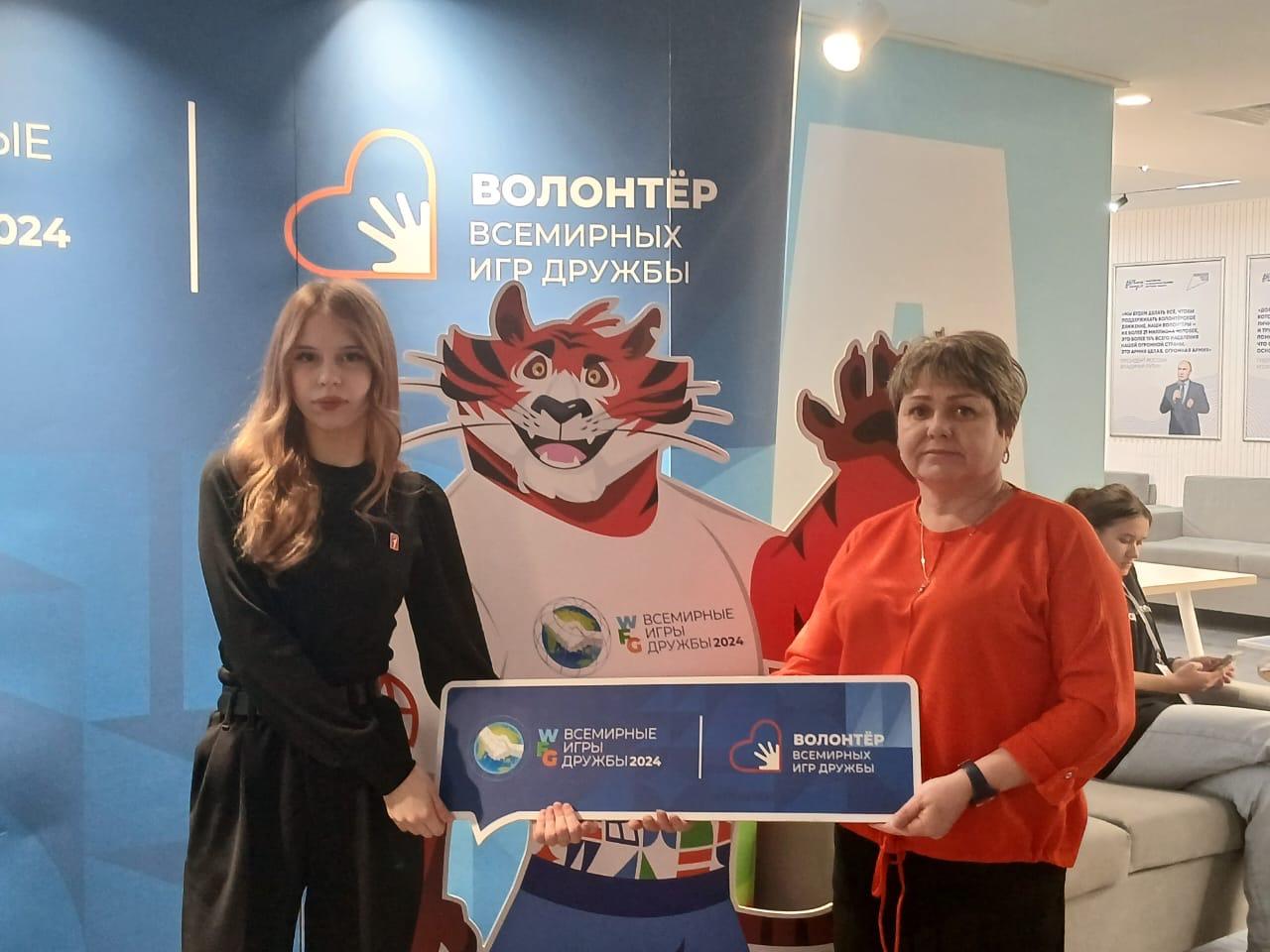 Лучший доброволец Иркутской области.