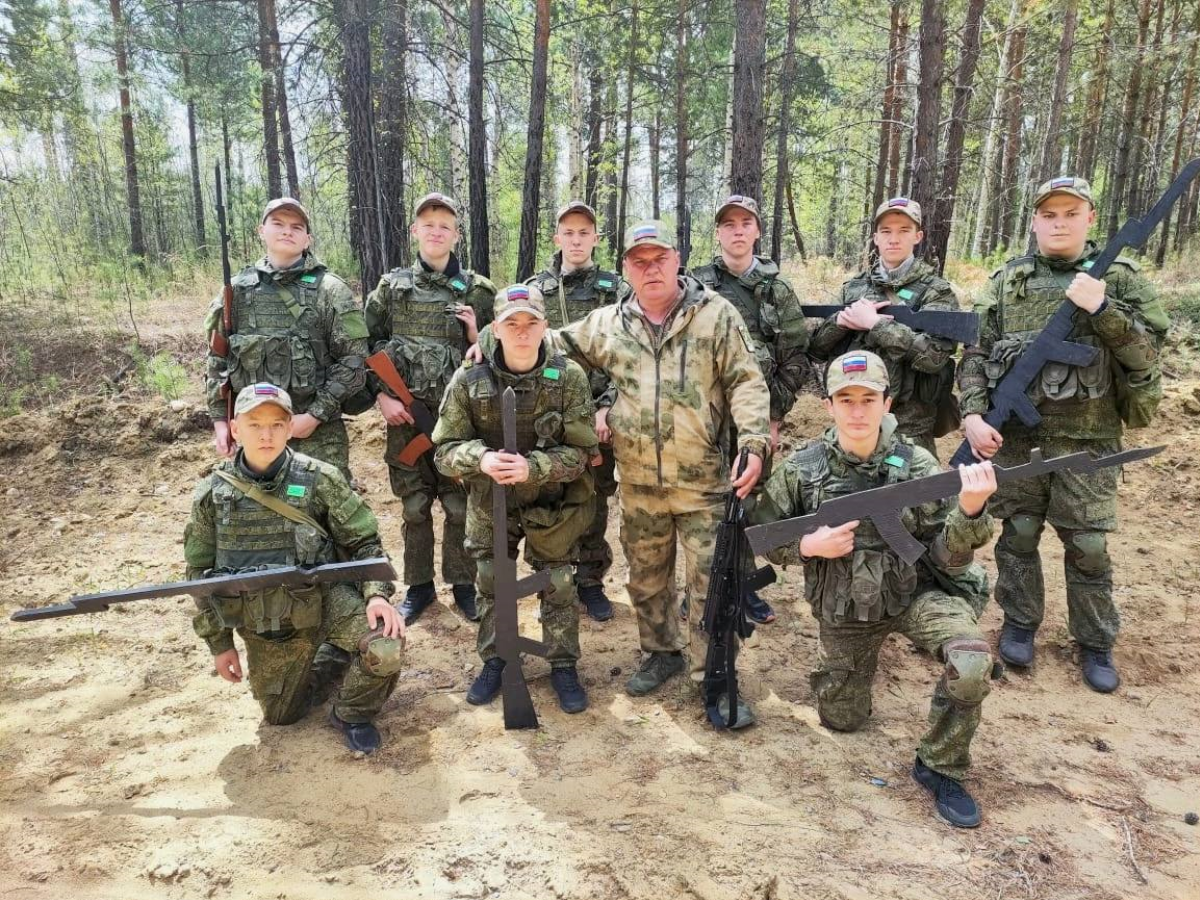 Военные сборы.