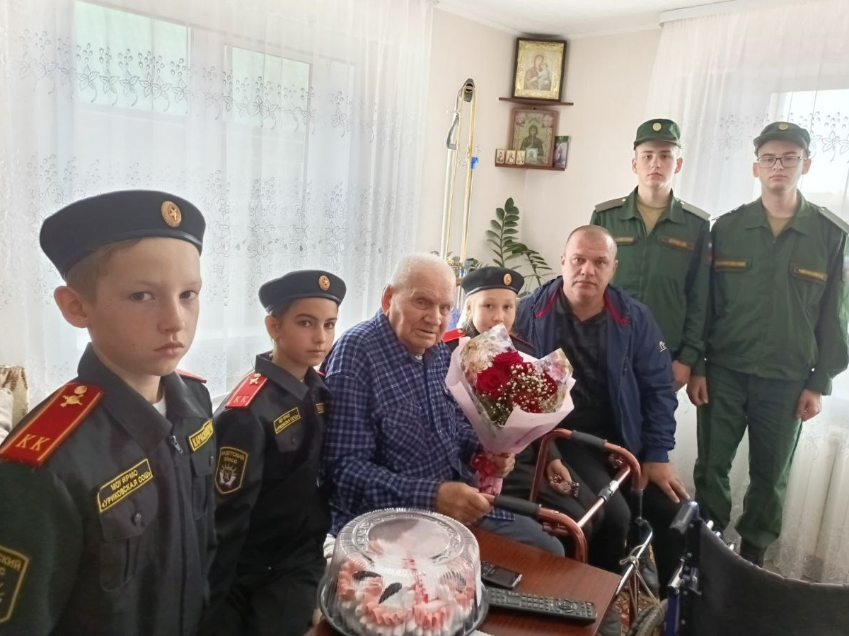 С Днем пожилого человека.